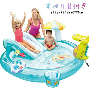 yJXLOE10%OFFN[|Izy201×170×84CMzINTEX rj[v[ t@~[v[ ׂ qp ^v[ ƒpv[ ׂt WOAhx`[vCZ^[ 