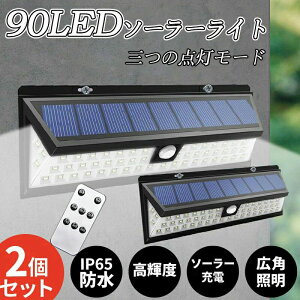 yJXLOE10%OFFN[|Iz\[[Cg O ZT[Cg 90LED邢 lZT[ hho _ dCsvyPx/3̓_[h/270°zǊ| hƃ