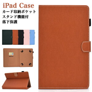 y2599~2209~ P10+5%COUPON! 11/19 23:59ziPad mini 6 iPad P[X iPad mini 1/2/3/4/5 J[h[|Pbg Apple Pencil{_[t iPad 2/3/4 P[X I[gX[v iPad air/air2/ipad 9.7 2017/2018ʗp X^