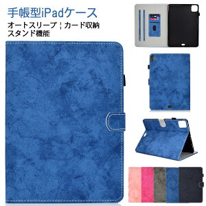 �y�X���������߁ziPad mini 6 �蒠�^ iPad�P�[�X �I�[�g�X���[�v iPad mini 1/2/3/4/5 �J�o�[ �J�[�h���[ iPad 2/3/4 �^�b�`�y���z���_�[ iPad 10.2 2019/2020/2021 �����ی� iPad air/air2/iPad 9.7 2017/2018 �X�}�[�g�J�o