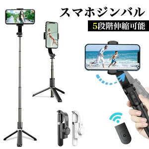 �y5999������5998�~ P5!�労�ӍՁz�y���C�����X���B��_�z�X�}�[�g�t�H���W���o�� ���B��_ �O�r�t�� Bluetooth �p�x�Œ� �X�^�r���C�U�[ ���s �A�E�g�h�A iPhone14 Android ���C�����X ��u���h�~ 5�i