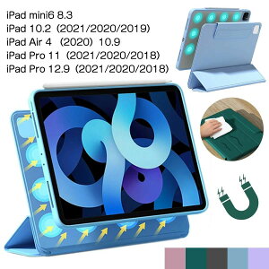 y4299~3869~ P5+5%COUPON! 11/27 1:59zApple Pencil Ή iPad mini 6 8.3 inch P[X Cz  iPad 10.2inch 2021/2020/2019 X^h I[gX[v EFCN@\ iPad Air 4 10.9inch 2020 ϏՌ 