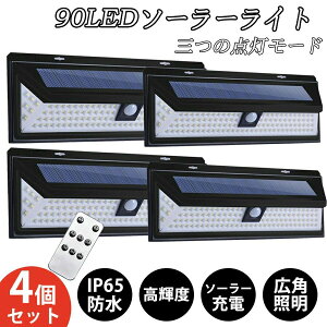 yJXLOE10%OFFN[|Iz\[[Cg O ZT[Cg 90LED邢 lZT[ hho _ dCsvyPx/3̓_[h/270°zǊ| hƃ