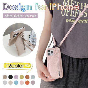 yJXLOE10%OFFN[|IziPhone14 P[X V_[obO iPhone14 Plus iPhone14 Pro iPhone14 promax X}zJo[ J[h[ iPhone13 pro iPhone13 promax iPhone12 iPhone12 pro iPhone12 promax iPhone11 iPhone11 pro iPh