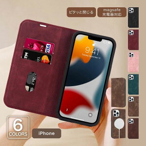�y�������b�I�z�umagsafe���C�����X�[�d�Ή��viPhone15 pro max �P�[�X �蒠�^ �t���J�o�[ �O��S�ʕی� iPhone15 Plus iPhone14 Plus iPhone13 mini �蒠�^�P�[�X �J�[�h���� iPhone14 Pro Max 13 Pro Max �P�[�X �X�^