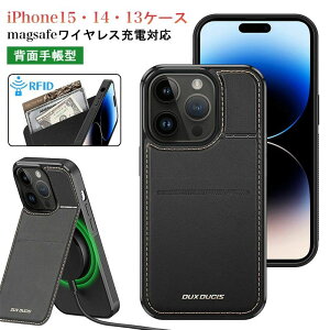 yJXLOE10%OFFN[|IzumagsafeCX[dΉviPhone15 pro max P[X 蒠^ wʎ蒠^P[X Jo[ tJo[ iPhone15 Plus iPhone14 Plus iPhone13 mini 蒠^P[X J[h iPhone14 