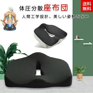 yJXLOE10%OFFN[|Izy3D݌vzylԍHw݌vzNbV ֎q ɑ΍ ᔽ zc 傫 Ջ ֎qpNbV ᔽNbV ɃNbV  ՃNbV