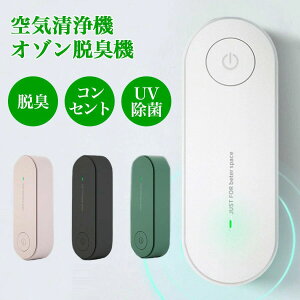 yP10{I57795201~ 11/11܂ŁzC@ I]EL@ I] ~jC@ CI RZg UV É  É L C̏ ^oR gCL ُL rCK