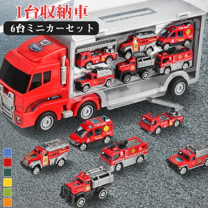 yI[vLOI5%OFFN[| 11/17܂Łzy1[+6~jJ[Zbgzmߋ ~jJ[ LbY  ^  gCJ[ 傫 HJ[   Ǝԗ Ύ x@ 