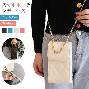 yz!X[p[SALEzuS@ΉX}z[vX}z|[` fB[X V_[obO |VFbg |[` ΂߂ gу|[` Xgbvt z  Vv [ lC 