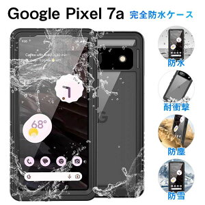yJXLOE5%OFFN[|Izu360°ی ShP[XvGoogle pixel 7a P[X h ϏՌ wFؑΉ J\ یtBϏՌ ho ϏՌ hk h Pixel7a 5Gf v[ A