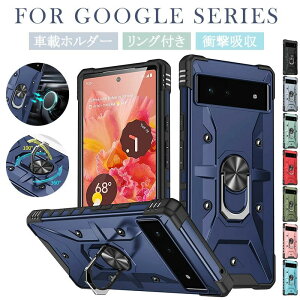 yJXLOE10%OFFN[|Izgoogle pixel 7 pro P[X ԍڃz_[t google pixel 7 P[X LN^[ ϏՌ Ot h~ google pixel 6 P[X PC+TPUdی google pixel 6a wʕیP