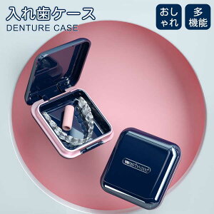 yJXLOE10%OFFN[|IzꎕP[X ꎕ ` t P[X sP[X e[i[P[X ꎕP[X  jp f[g e[i[P[X d  