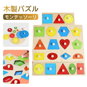 yP10{I25992339~ 11/11܂ŁzؐpY ^͂߃pY mߋ yOpY }`Fm pFm FF 􉽔F sbNAbvpY Jt ςݖ ؂̂ j̎q ̎q 