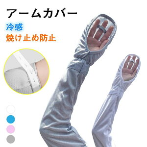 yJXLOE5%OFFN[|IzA[Jo[ ⊴ Ђ uv Ă~ߖh~ O΍ uvJbg fB[X Ă΍ X|[c  w ̍b uvPA Y ɗD Ȃ  