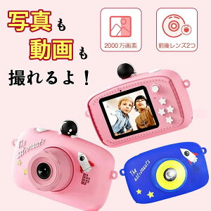 yP10{I46994229~ 11/11܂Łzy2000fzqp J LbYJ fW^J gCJ 32GJ[ht OJ2000f A ^C}[ 킢 m炨 qǂ