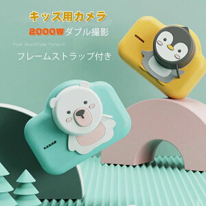 yJXLOE10%OFFN[|Izy2000fzqp J LbYJ fW^J gCJ 16G/32GJ[ht OJ A ^C}[ 킢 LbY  m炨 q