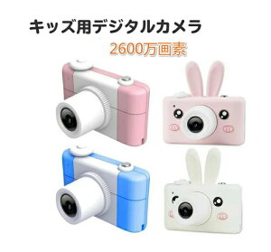 yJXLOE10%OFFN[|Izy2600fzgCJ fW^ microSDJ[h 16G/32GBt LbYJ qp Î~2600f ʐ^ [r[  mߋ qǂav[g 