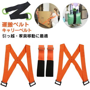 yJXLOE10%OFFN[|Izy3{Zbgłyɗpz^xg zxg L[xg Obvt 3M܂Œ\ 萫 ω׏d200KG ׌y ו  Ƌ 