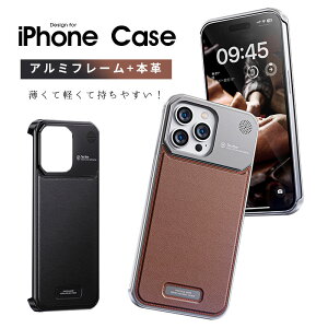 yI[vLOI5%OFFN[| 11/17܂ŁziPhone 15P[X iPhone 15 Pro MaxP[X iPhone 14 14 Pro 14pro Max X}zP[X A~t[ iPhone 15 pro P[X {v iph