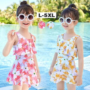 y2819~2537~ P5+5%COUPON! 11/27 1:59z ̎q s[X  L[Y s[X pct w WjA ԕ m[X[u LbY ݂ ̌^Jo[ wZp 