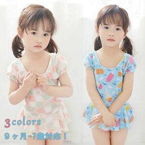 yz!X[p[SALEz q XN[ 򐅒 ݂ ̎q q LbY c w w q CO ċx C v[ XC~O XN[ UVJbg  q K[Y