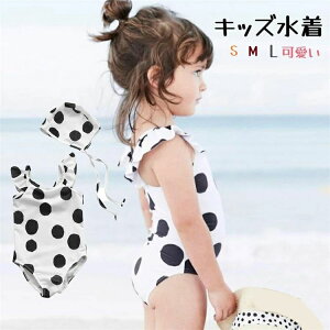 yz!X[p[SALEzLbY s[X LbY q ǂ eqyA  pc 2_Zbg gh Zp[g mizugi 傫TCY  }}  ̌^Jo[ r[`EFA V