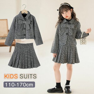 yJXLOE5%OFFN[|IzƎ  ZbgAbv ̎q ؍ WPbg XJ[g  ̎q ̎q X[c Ǝ ZbgAbv ̎q ㉺Zbg WPbg AE^[ Lb