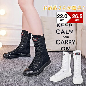 yI[vLOI5%OFFN[| 11/17܂ŁzXj[J[ u[c  _X u[c `[ߑ O  _Xu[c ҂ݏグ Ou[ nCJbgXj[J[ Y fB[X L