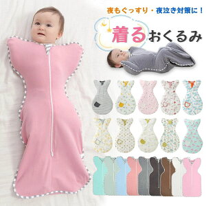 yI[vLOI5%OFFN[| 11/17܂Łz xr[ Xh Ԃ V Q  n 邨 Q΍ 鋃΍ [ˑ΍  oYj Xh R