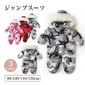 yP10{I69996299~ 11/11܂ŁzXm[EFA Jo[I[ xr[  p[X  t[ht _E OJ t@Xi[ V h j̎q ̎q O[ x[W W