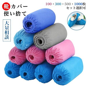 yz!X[p[SALEzy100 300 500 1000zCJo[ ĝ t[TCY ^Cv V[YJo[ sDz  h~ ɂ₳ gѕ֗ ʋCǂ 㗚 jp 