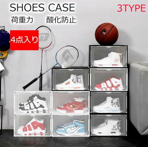 yP10{I49994499~ 11/11܂ŁzVi V[Y{bNX NA V[YP[X Xj[J[[ _h~ 4Zbg  C C [ {bNX ʔ V[YbN  Ce