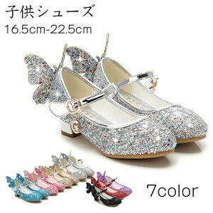 yz!X[p[SALEztH}[V[Y ̎q LL qC vC tH[}C V[Y WjA sAm\  \ qǂC tH[} 킢  ₷ L