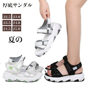 yI[vLOI5%OFFN[| 11/17܂ŁzT_ fB[X  ʋ ؍ RtH[gT_  }WbNe[v X|[cT_ r[`T_ ₷ ɂȂ y 