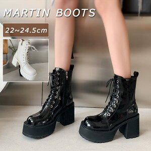 yP10{I47694292~ 11/11܂Łzu[c fB[X V[gu[c  h h 24NH~ ҂ݏグu[c   EhgD ₷ [XAbvu[c TChWbv уu[