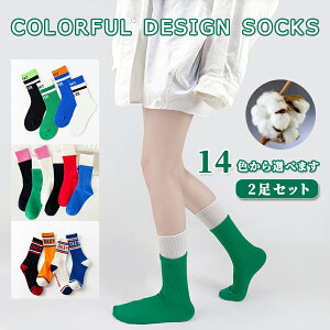 yX߁zy2Zbgz \bNX C nC\bNX Y fB[X jZbNX Xj[J[\bNX N[ 23~26cm H ~ g ₦΍ JWA X|[c jO 