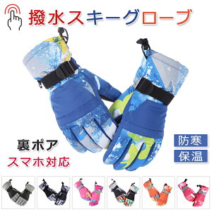 XL[O[u  Y fB[X g X}z h h   O[u {A jZbNX XL[O[u oCNO[u Xm[{[hO[u AEghA X|[c Xm{ 