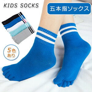 yJXLOE5%OFFN[|Izy3gzq C qpܖ{w\bNX LbY V[g\bNX  j̎q ̎q X|[c\bNX WjA 5{w {[_[  g  