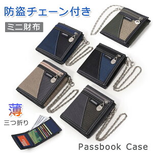 yP10{I20691862~ 11/11܂Łz~jz z O܂ J[hP[X fB[X Y  [ jp J[h lCr[ ^ }WbNe[v Vv w w