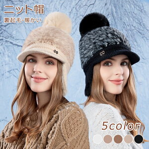 yP10{I29992699~ 11/11܂ŁzXq fB[X jbgX hXq ĕtXq t@[Lbv  N {A ΍L h  h _炩 t@[f  ӂ