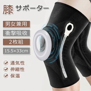 yz!X[p[SALEzGT|[^[ ЂT|[^[ jp 2Zbg(G) X|[c  ֐ ۉ  Y fB[X p ߂ Gp T|[^[ GpT|[^[ Gp