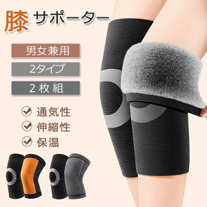 yP10{I21671950~ 11/11܂ŁzGT|[^[ G T|[^[ ЂT|[^[ 2Zbg(G) ۉ  Y fB[X p 傫TCY ֐ ۉp ߂ X|[c qU