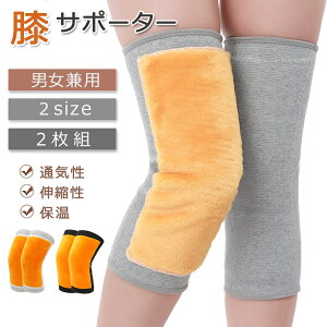 yP10{I19151724~ 10/27܂ŁzGT|[^[ ЂT|[^[ jp Ђ 2Zbg(G) ۉ  Y ߂  Ђp Gpbh @\ 傫TCY X|[c Gp