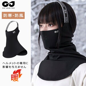 yP10{I22992069~ 11/11܂ŁzlbNEH[}[ Y fB[X tFCXJo[ ~ ۉ h oR XL[ Xm{ ꂵȂ  tFCX}XN ڏoX jp 