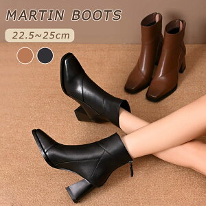 yI[vLOI5%OFFN[| 11/17܂Łzu[c fB[X V[gu[c ₷ 2024H~ y q[ 傫TCY Ȃ fB[XC h h h r `L[q[ 