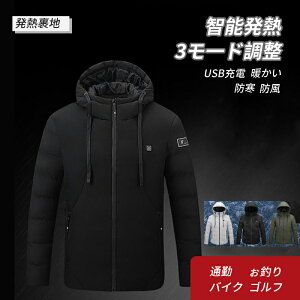 yP10{I61575541~ 11/11܂ŁzdMWPbg q[^[t dMEFA  USB 3iKx 4ӏM g[WPbg jp ~ h΍ AEghA oCN 傫TCY Y