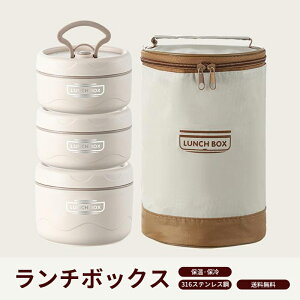 yP10{I38993509~ 10/27܂Łzۉ`{bNX ۉٓ ۉobOt ٓ ۉ ۗ Ow WMΉ T[X e d؂ Rh~ XeX| ȒP ۉ