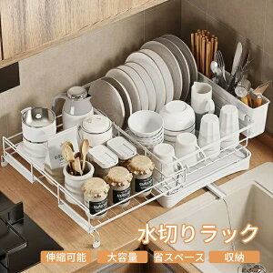 yP10{I63805742~ 10/27܂Łz؂胉bN Lk e Lb`pi VN ؂肩 ؂JS H [   ς u   ȃXy[X H