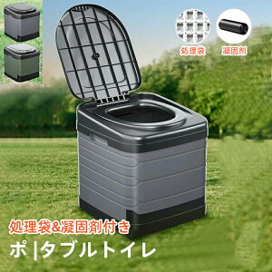 yP10{I53524817~ 10/27܂ŁzhЉLy[ ܂肽 g gC ȈՃgC eg Zbg Ìō h p ЊQp nk Ôg hЃgC |[^ugC Lv a